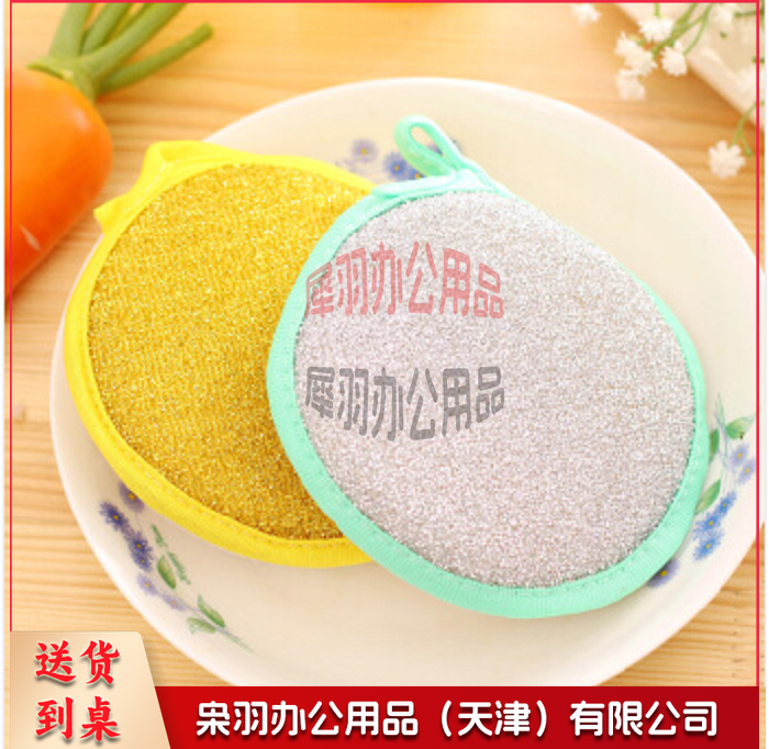 圆形双面百洁布（10个起售）（CX202307041704152362）-
