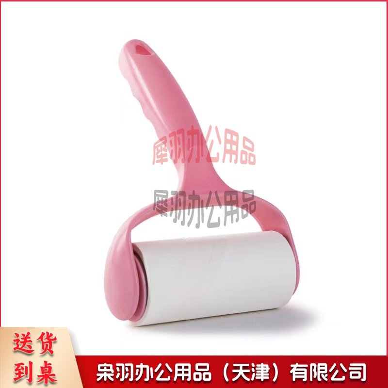 粘毛器 套装卷纸 粘尘纸 10CM 1手柄+1卷纸 替换装沾毛滚筒家用地板宠物衣服去毛刷-