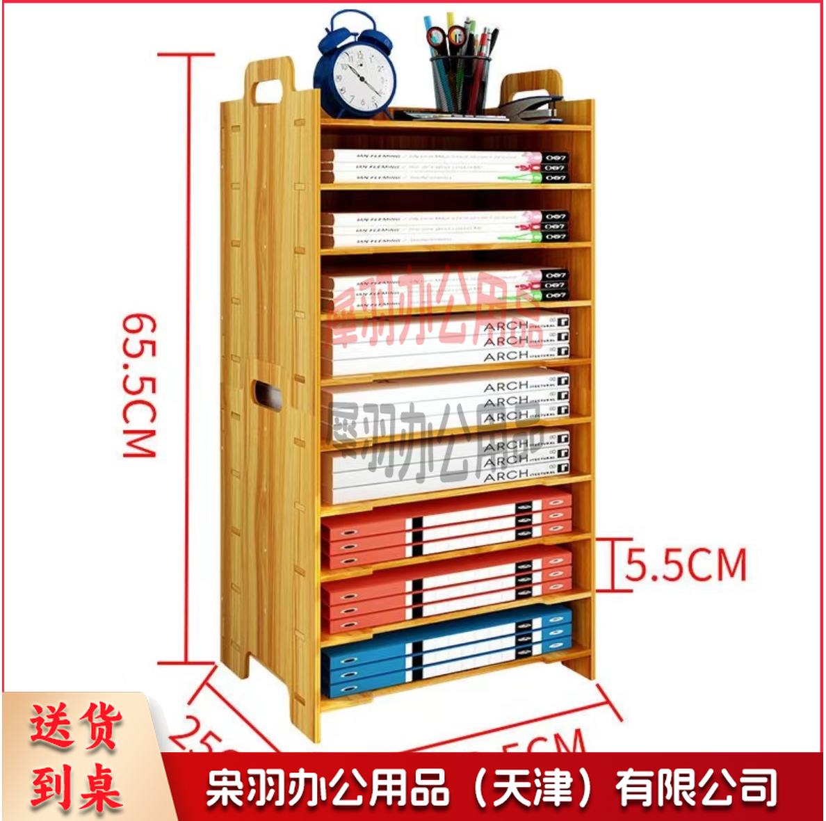 简易书架办公室落地夹缝 置物 架桌上书柜简约现代学生用收纳组合柜-