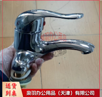 冷热水龙头 洗手盆水嘴-