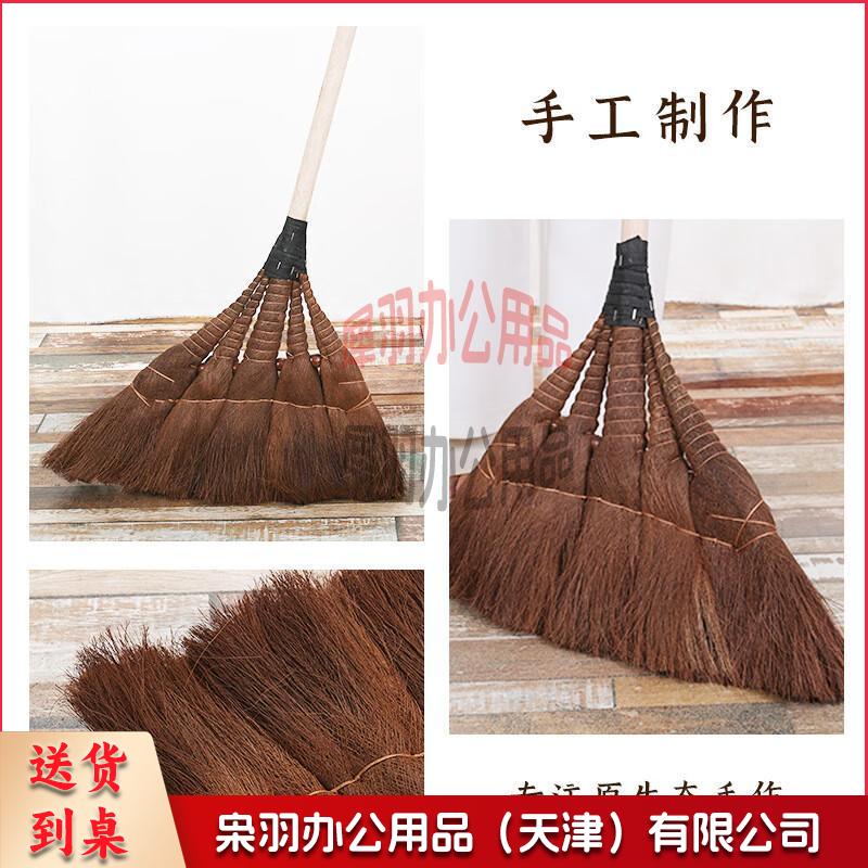 棕榈扫把 木珠款1把/3把起订-