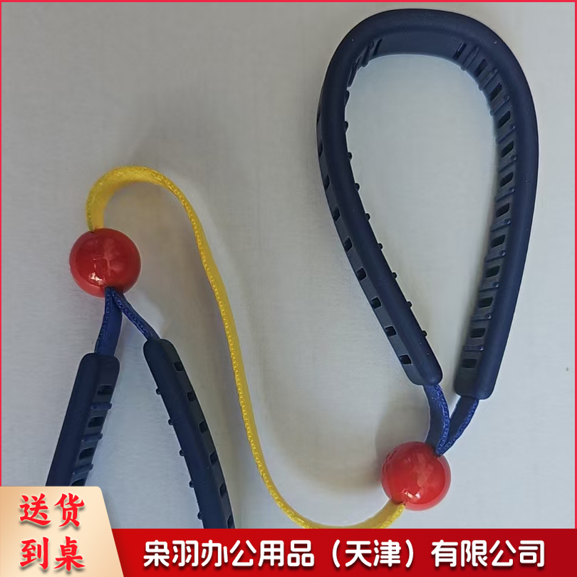 长款牵引绳-