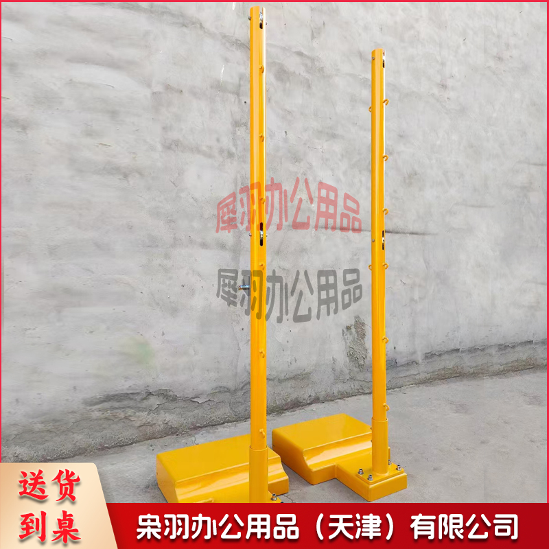 羽毛球柱标准全铸铁网柱室内外可移动羽毛球网架-
