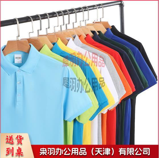 360截图20240623155116039.jpg