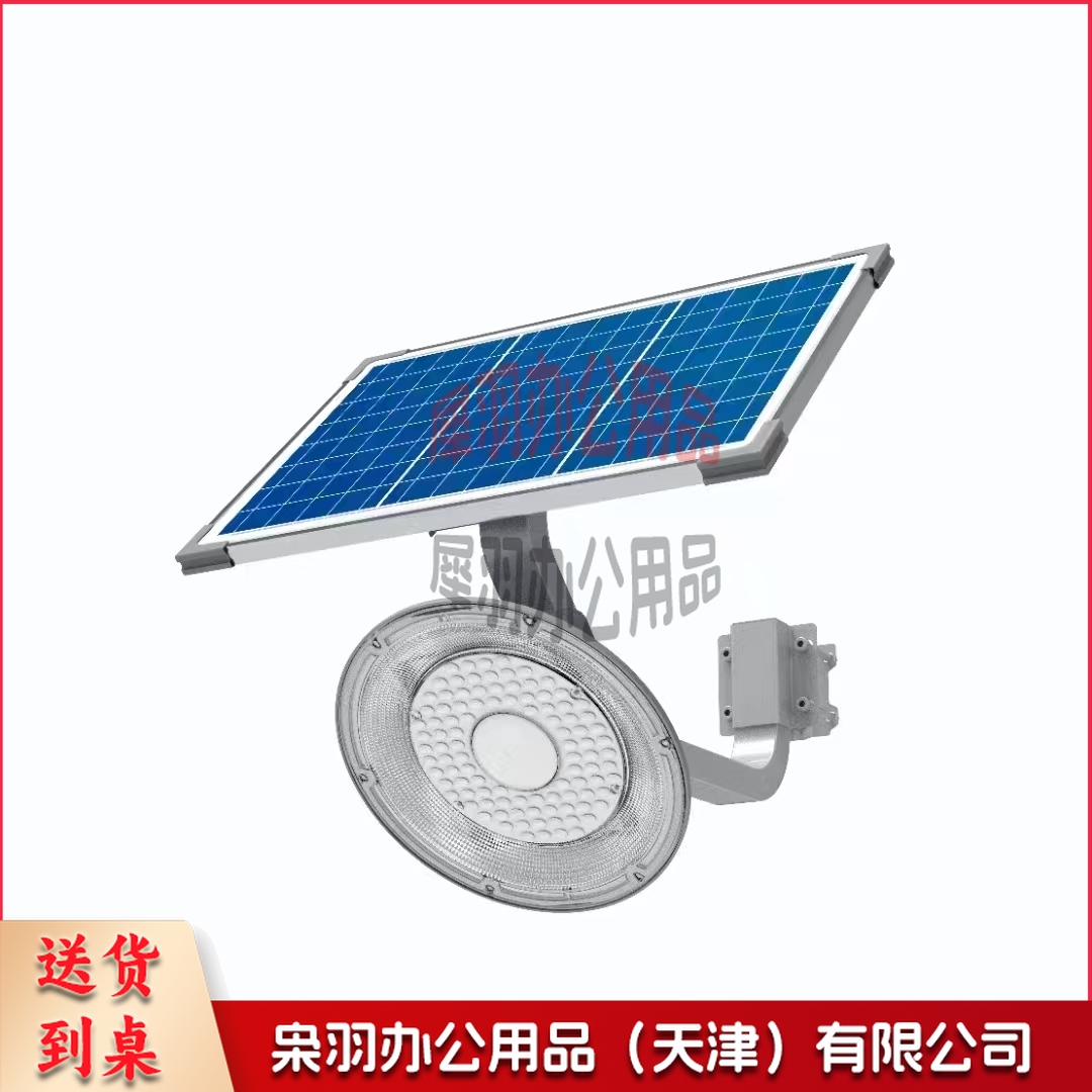 微信图片_20240829094130.jpg
