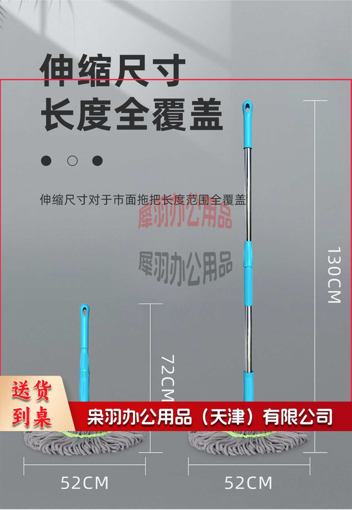 拧水拖把 必卡锁自拧水拖把 旋转拧水拖把免手洗墩布拖布-