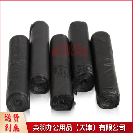 垃圾袋50*60 50个/包-