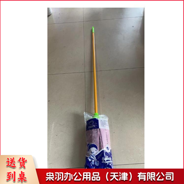 拖把-