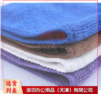 吸水抹布 除污抹布 40cm*40cm-