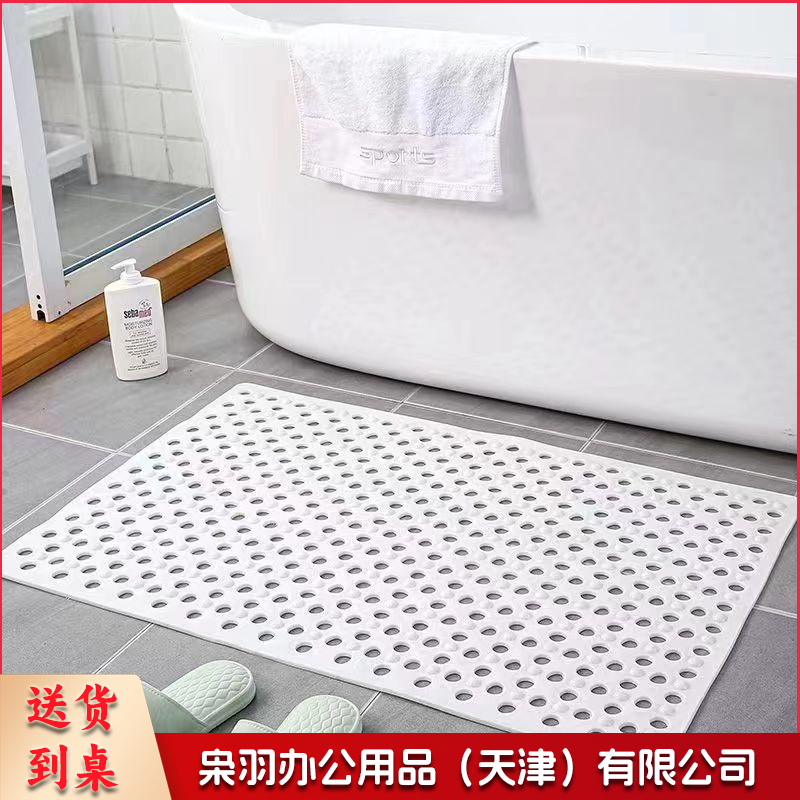 洗手间防滑垫 尺寸 40*80cm-