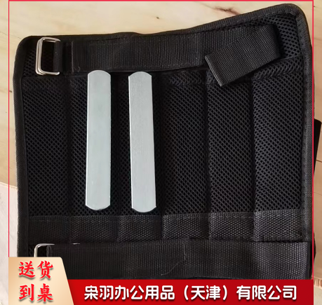 铅条沙袋 4公斤每对-