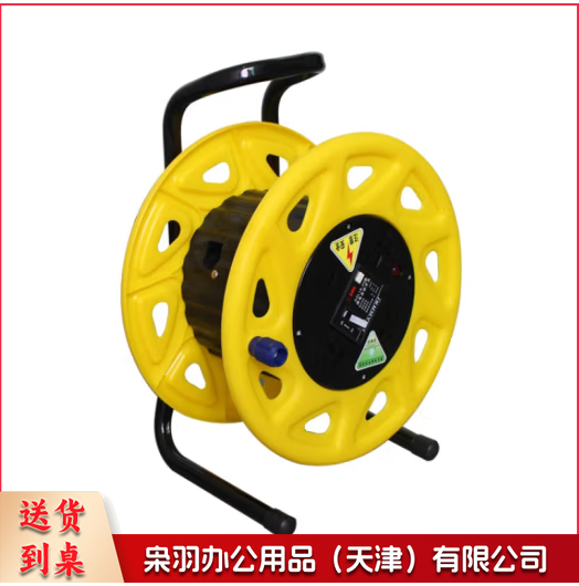 移动插座电缆盘移动绕线盘电缆卷盘-