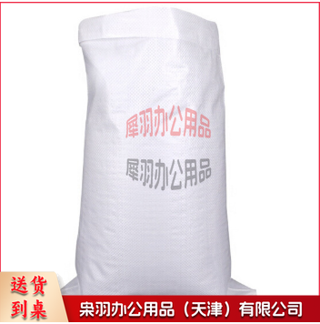 白色编织袋  大号100*60cm（10个/包）-
