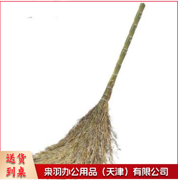 环卫大扫把 竹编款---