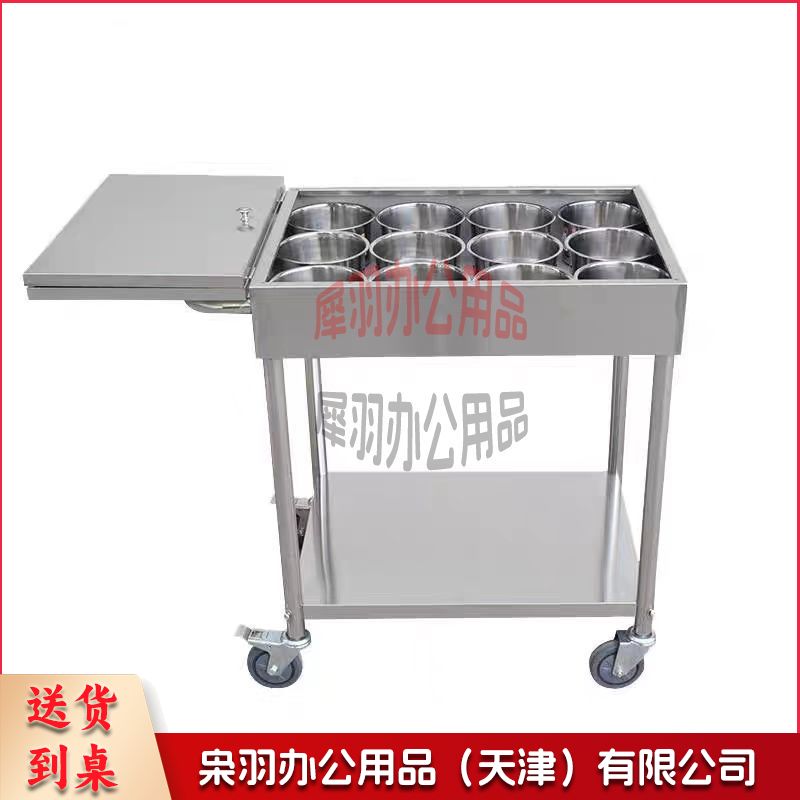 不锈钢调料车移动调味车厨房调料台多功能移动餐车小推车约760*480*800-