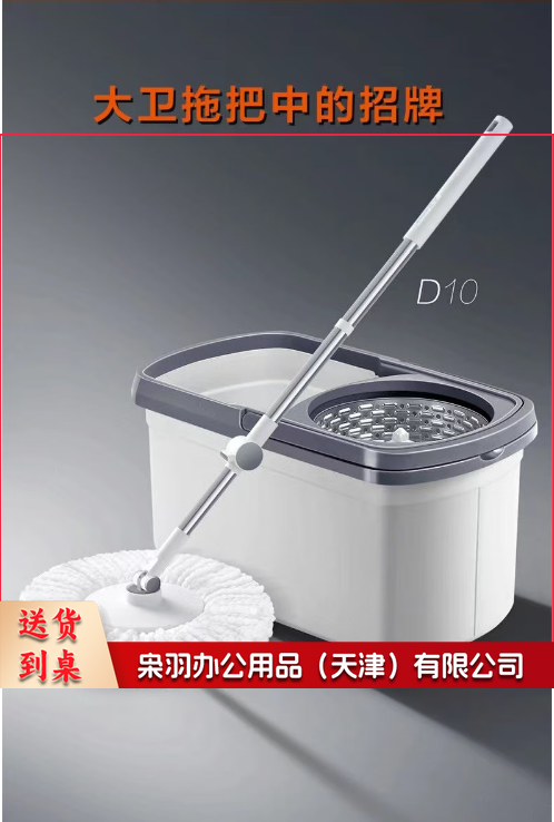 旋转拖把2022新款拖把桶旋转通用一拖免手洗甩干家用懒人拖净拖布墩布 加强杆+不锈钢盘+2个拖头-