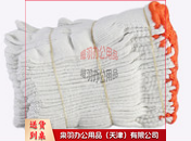线手套-