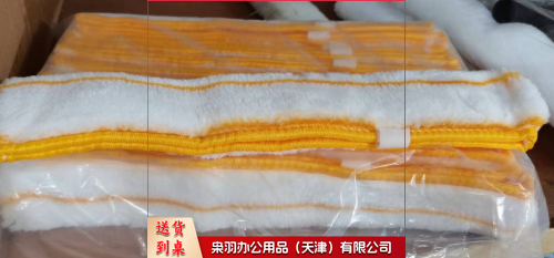 涂水器毛头 抹水器毛头 35CM 清洁玻璃工具10个起订-