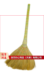 扫帚 芒草扫帚 手工编织 扫把 学校商超清洁芒花笤帚 清洁扫帚 木柄扫帚【小扫把】20把起售-