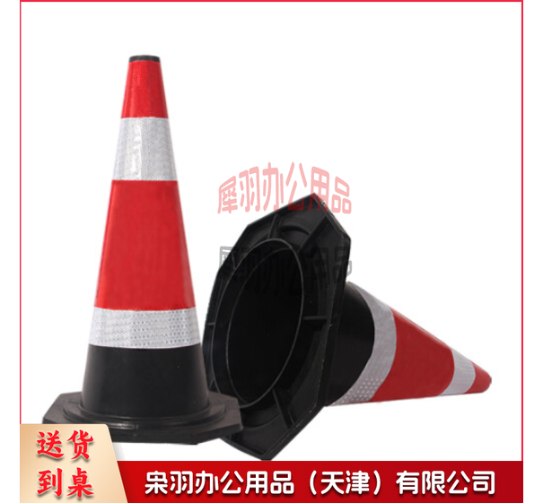 橡胶路障路锥高62CM底座34CM  70CM圆锥反光道路安全警示牌 隔离墩三角锥-
