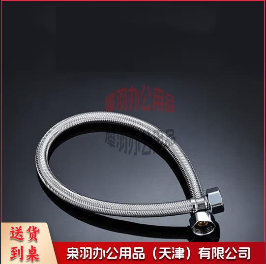 软管80长（CX202503031353376942）-