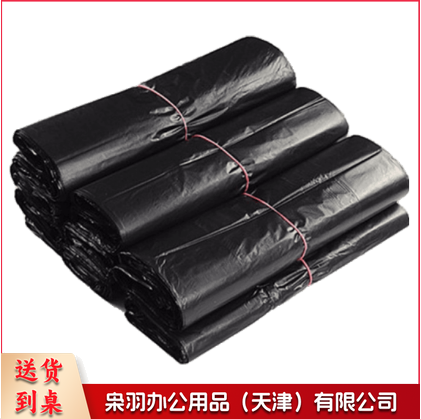 垃圾袋45*50cm（100个/把）黑色平口-