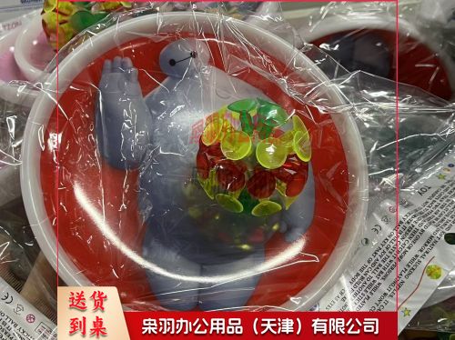 粘粘球-