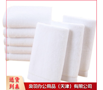 方巾白色 40x40-