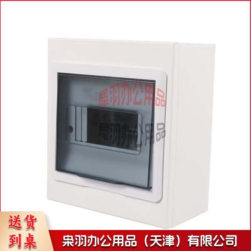 配电箱 pz30-6 明装-