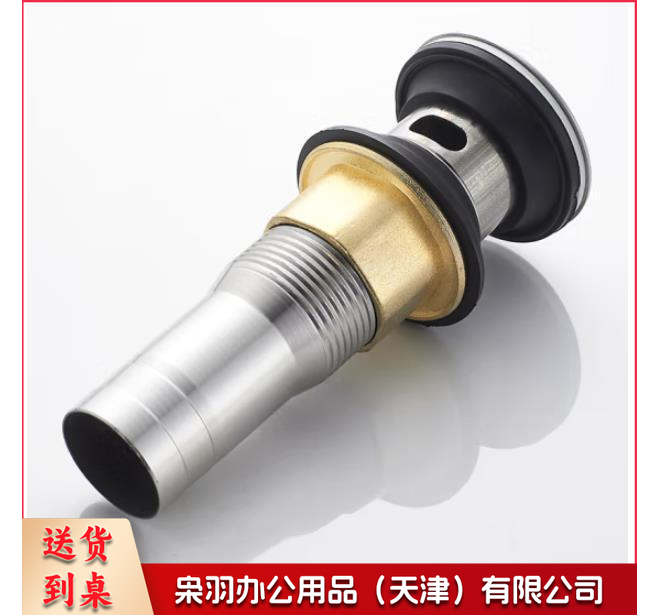 不锈钢翻板下水口--