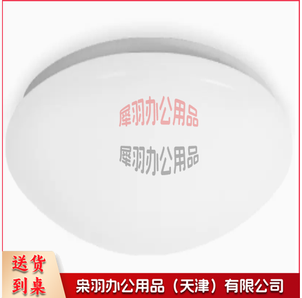 全白吸顶灯18W-