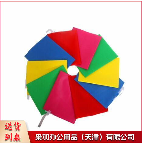 刀旗 彩旗-
