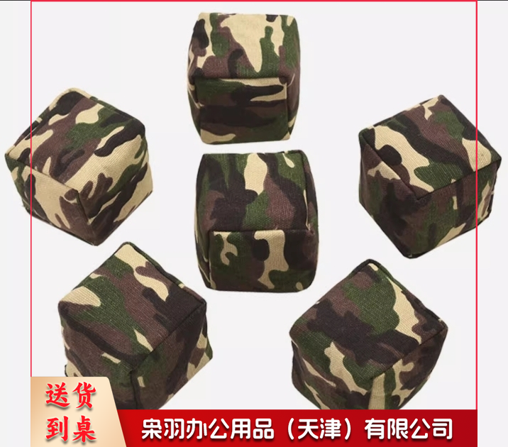 沙包，耐磨，成人用250g，7CM边长-