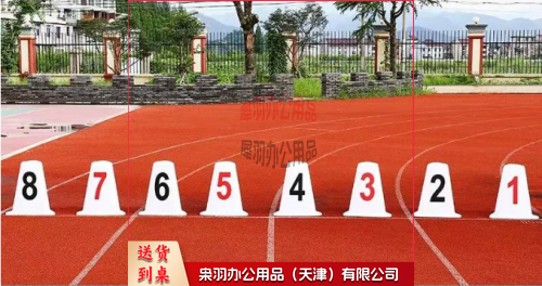 道次墩，底顶宽43*18cm高50cm（1-8号）-