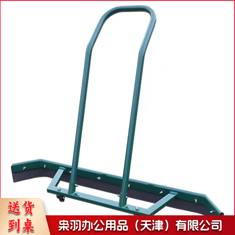 推水器刮地器 铝合金推水器-