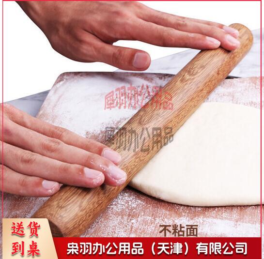 70cm 鸡翅木擀面杖-