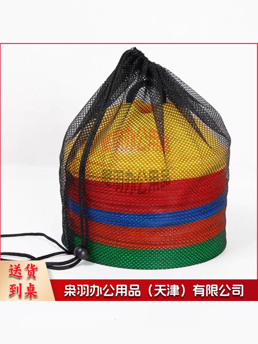 标志盘-
