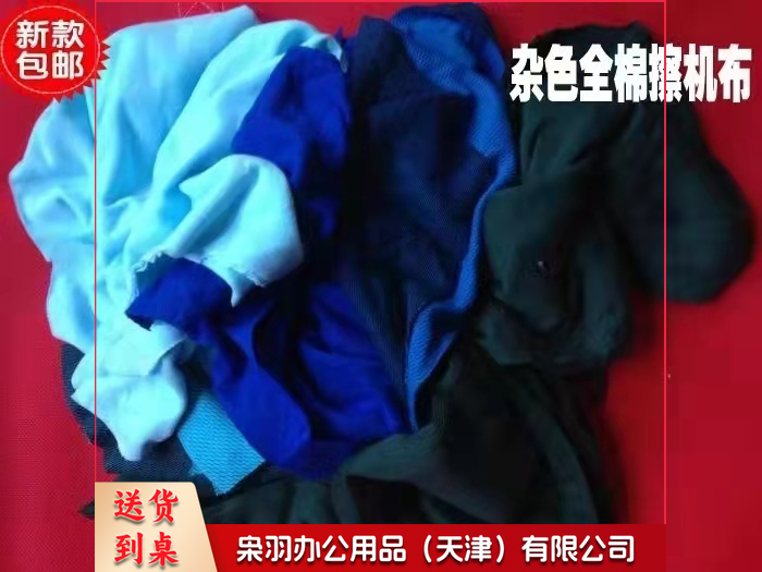 汤布（1公斤装）-