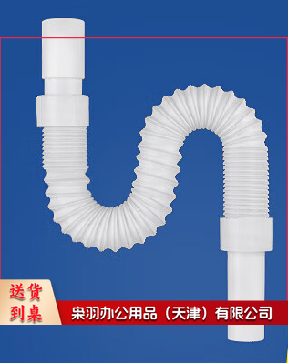 塑料下水管，10个每包，整包出售，不拆零。图片仅供参考，下单前务必咨询参数-