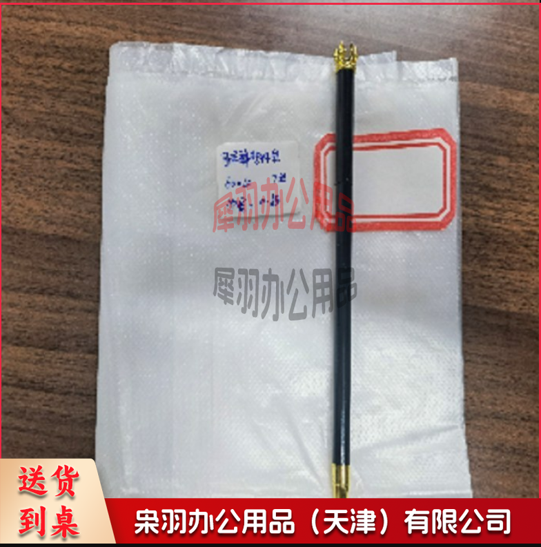 60*60cm（展开80CM）7丝白色可回收垃圾袋-
