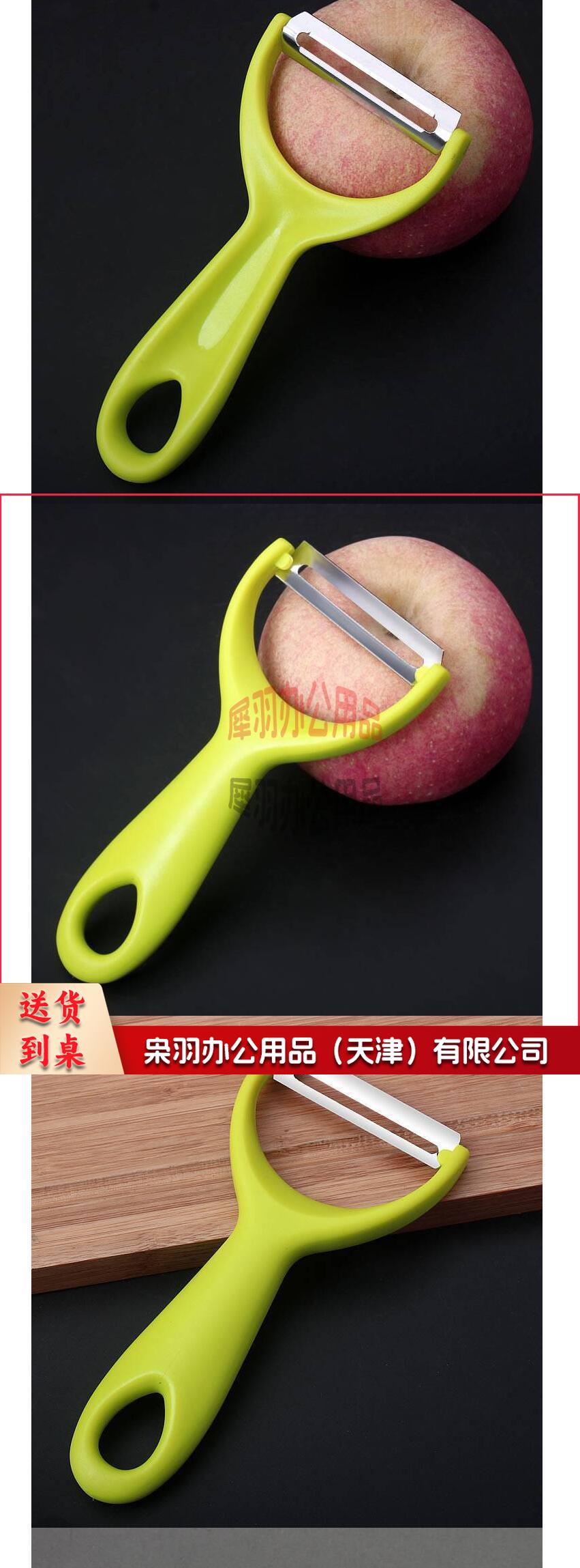 不锈钢长方形托盘  方盘 30*40cm 货号：YC--