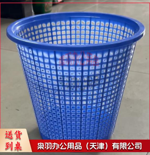 垃圾桶（CX202308171122003669）-