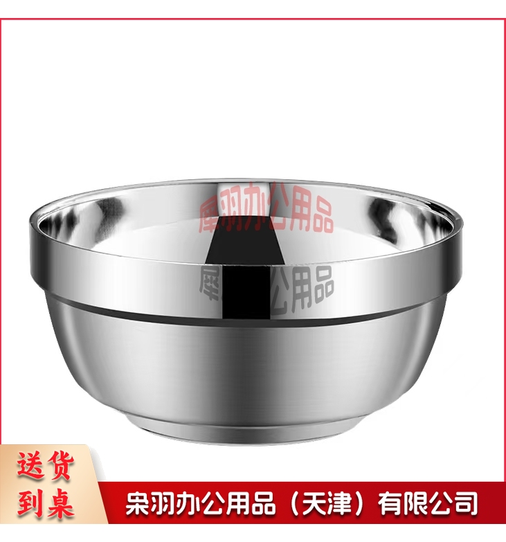 304不锈钢学生汤碗 口径12cm-