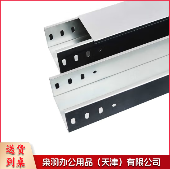 弱电桥架400*100mm   每米价-