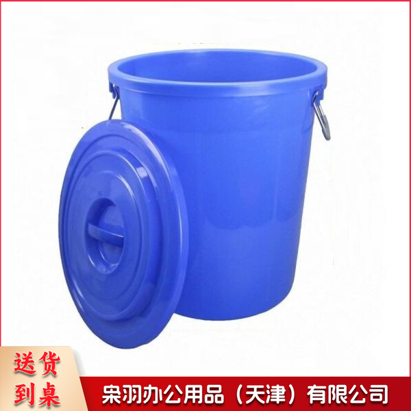垃圾桶-