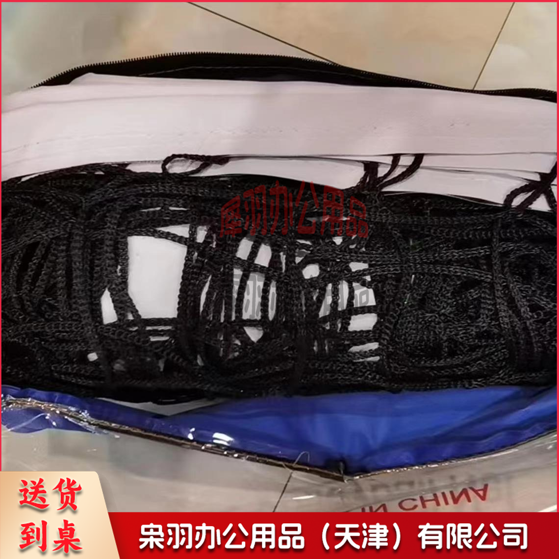 图片165456465456.png