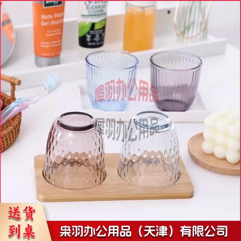 透明玻璃杯漱口杯 8cm口径加厚漱口杯-