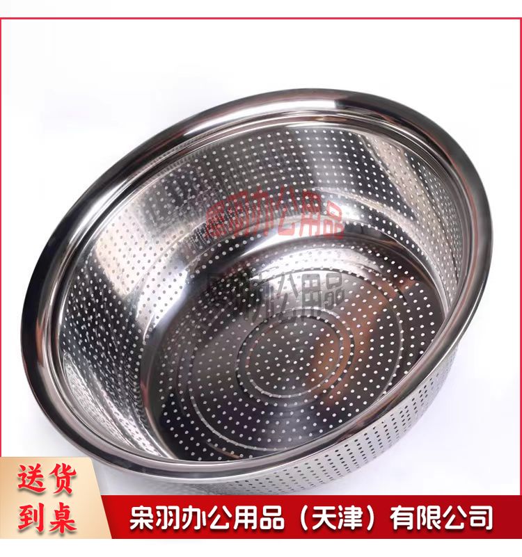 不锈钢大漏盆洗菜盆控油漏眼盆沥水盆 外径约58*39*18.5cm-