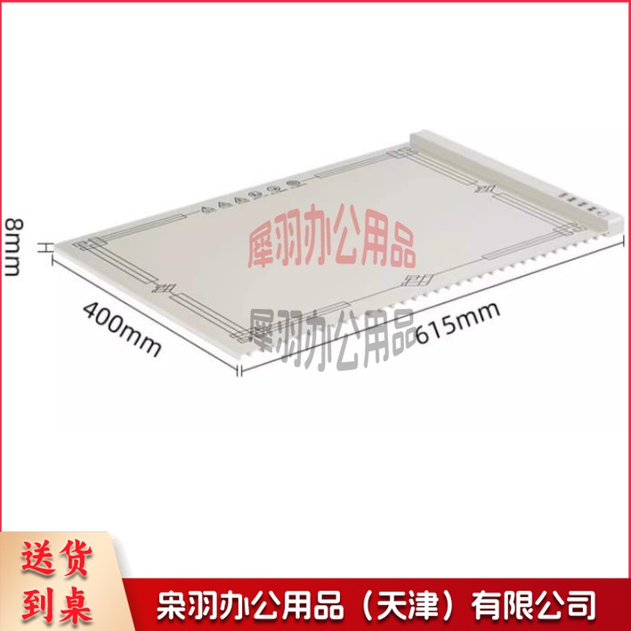 360截图20241129104747201.jpg