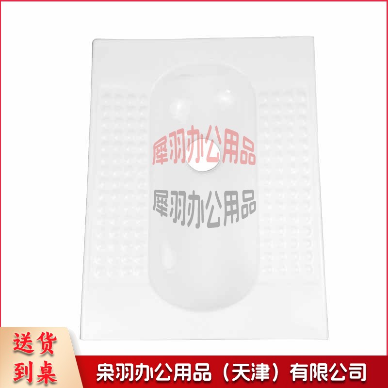 蹲便大便器 卫生间防臭踏便器-